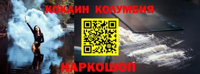 а пвп мука Будённовск