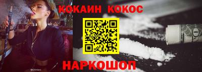 а пвп мука Будённовск