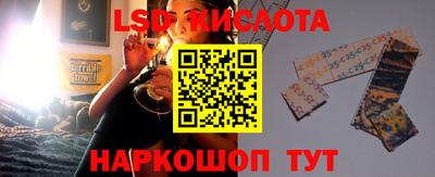 мефедрон VHQ Бугуруслан