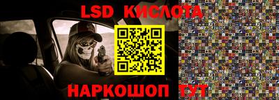 мефедрон VHQ Бугуруслан