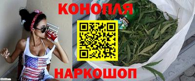 а пвп мука Будённовск
