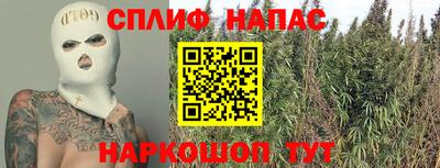 мефедрон VHQ Бугуруслан