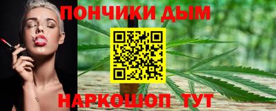 мефедрон VHQ Бугуруслан