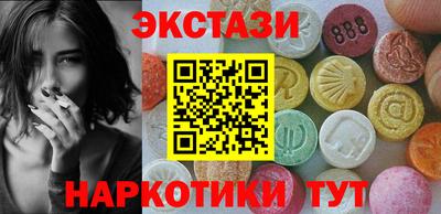 мефедрон VHQ Бугуруслан