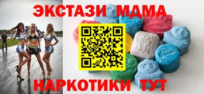 а пвп мука Будённовск