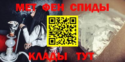 а пвп мука Будённовск