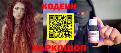 а пвп мука Будённовск
